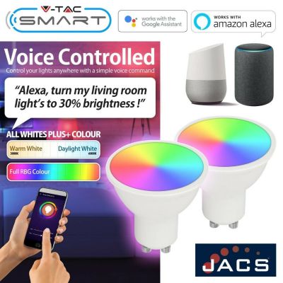 Lepro GU10 Smart Lampe RGBW, Wlan Alexa Glühbirnen, Wifi LED Leuchtmittel, 2 Pack (4.5W = 50W Lepro GU10 Smart Lampe RGBW, Wlan Alexa Glühbirnen, Wifi LED Leuchtmittel, 2 Pack (4.5W = 50W