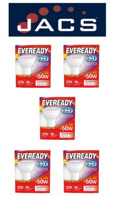 Eveready Led GU10 370LM Cool White, PACK OF 5